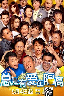 亚洲成在线